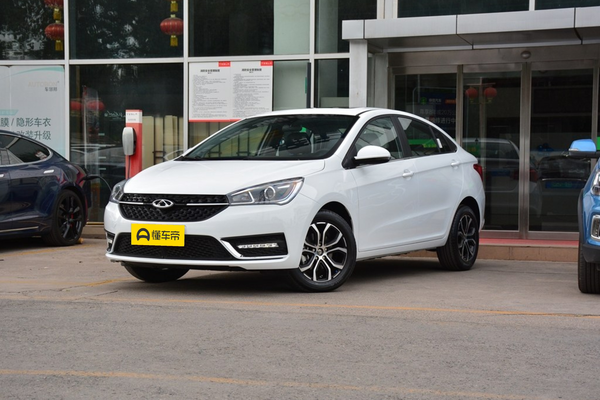 艾瑞泽5e 2018款 450 智酷版厂商_基本信息图