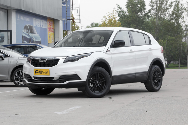 观致5 2021款 5S 1.6TGDI 领先型车内中控锁_舒适/防盗配置图