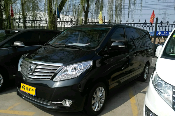 风行CM7 2016款 2.0T 手动尊享型油箱容积(L)_车身图