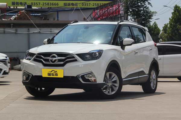 海马S5青春版 2017款 1.6L 手动尊贵型厂商_基本信息图