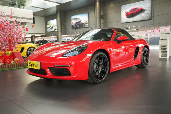 保时捷718 2018款 Boxster 2.0T轴距(mm)_车身图