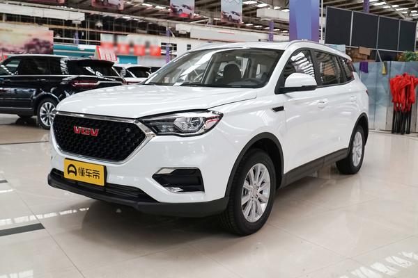 VGV U70 2020款 1.5T 手动精英天窗版 5座能源类型_基本信息图