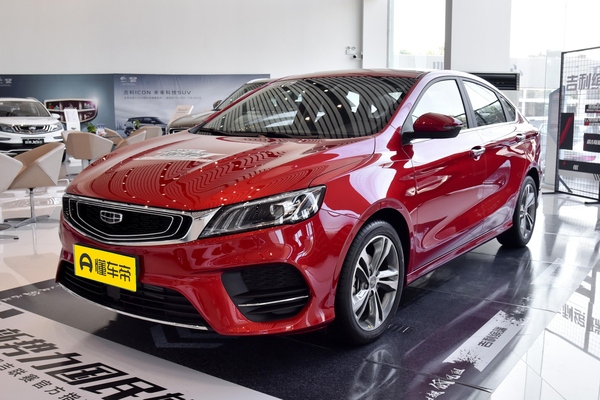 缤瑞 2020款 200T DCT尊贵型厂商_基本信息图