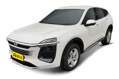 汉龙SAGA