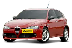 ALFA 147询底价