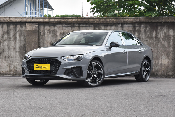 奥迪A4L 2024款 40 TFSI 豪华动感型 星夜版厂商_基本信息图