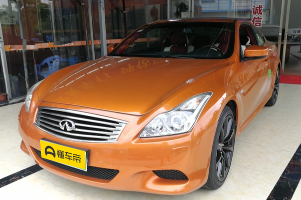 英菲尼迪G系 2009款 G37S Coupe厂商_基本信息图