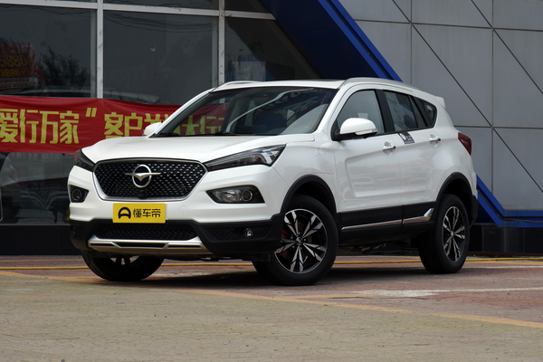 海马S5 2019款 230T 自动旗舰型厂商_基本信息图