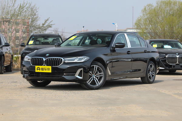 宝马5系 2023款 530Li xDrive 豪华套装上市时间_基本信息图
