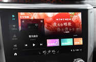 10.2吋中控屏