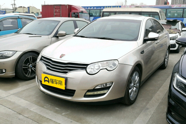 荣威550 2012款 550 1.8T 自动足金限量版厂商_基本信息图