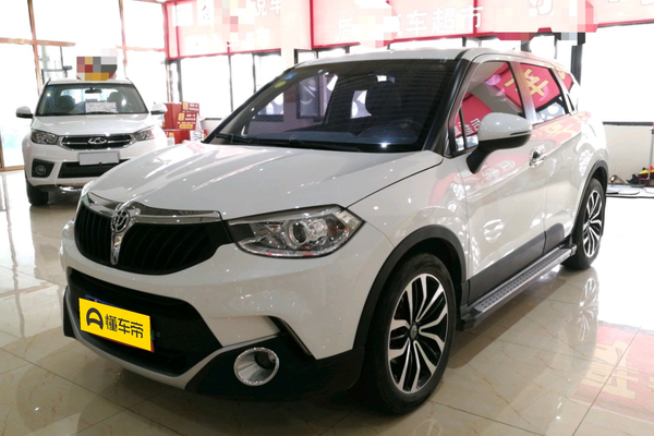 中华V3 2015款 1.5T 自动旗舰型厂商_基本信息图