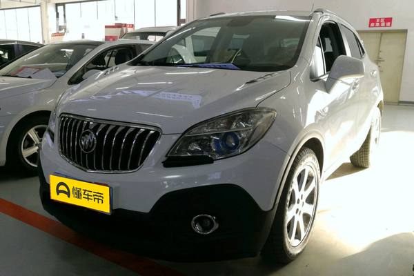 昂科拉 2013款 1.4T 自动两驱精英型车体结构_底盘/转向图