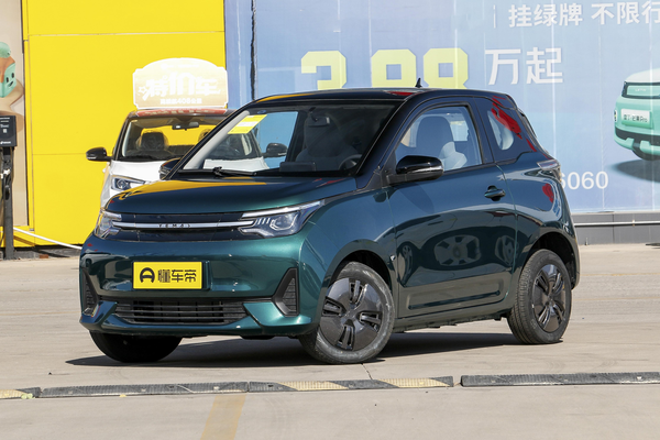 芒果MAX 2023款 220 基本型厂商_基本信息图