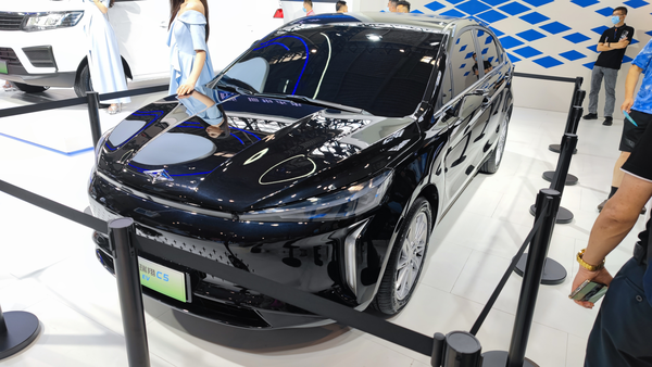 北汽瑞翔C5 EV 2022款 基本型厂商_基本信息图