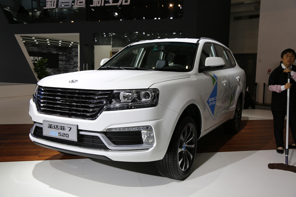 圣达菲7 EV 2018款 XEV520厂商_基本信息图