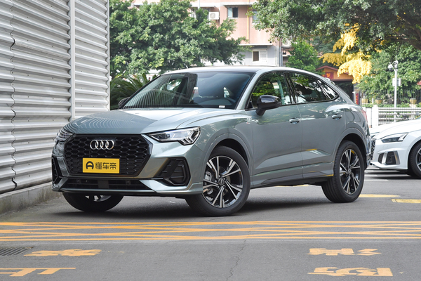 奥迪Q3 Sportback 2022款 40 TFSI 时尚型主动刹车_主动安全图