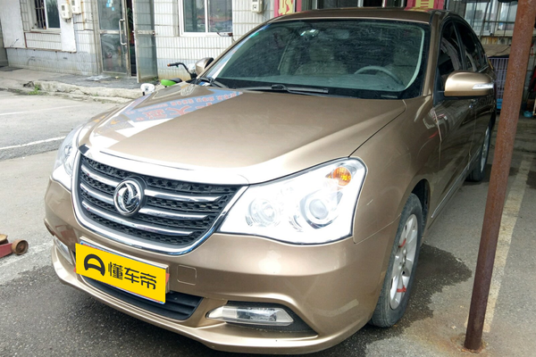 东风风神A60 2014款 1.6L 手动智驱精英型后悬挂形式_底盘/转向图