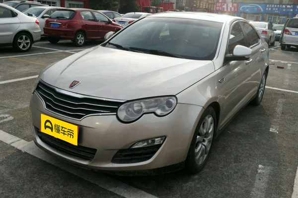 荣威550 2012款 550 1.8T 手动足金限量版厂商_基本信息图