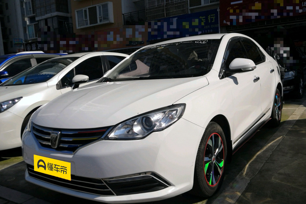 荣威360 2015款 1.5L 自动精英版厂商_基本信息图