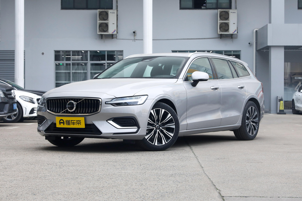 沃尔沃V60 2023款 B5 智远豪华版厂商_基本信息图