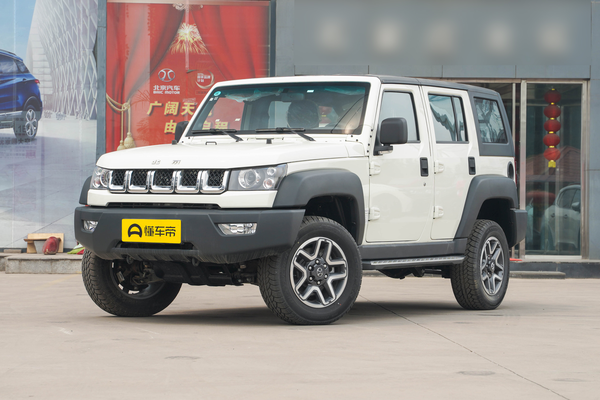 北京越野BJ40 2016款 40L 2.3T 手动四驱尊享版厂商_基本信息图