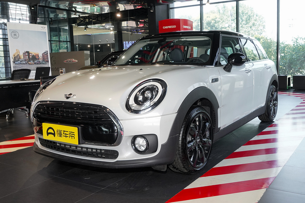 MINI CLUBMAN 2018款 1.5T COOPER 艺术家厂商_基本信息图