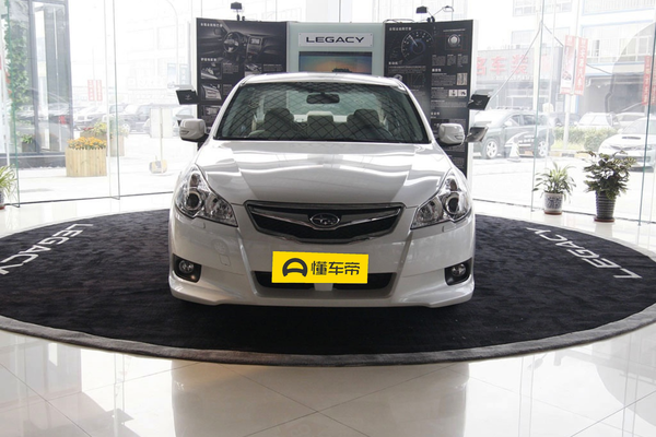 LEGACY力狮 2010款 2.5i豪华版厂商_基本信息图