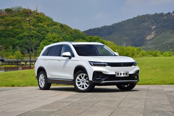 华夏领舰HX-1 2022款 410通用版厂商_基本信息图