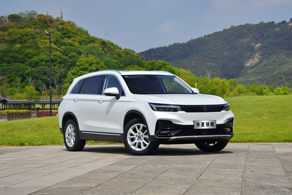 华夏领舰HX-1 2022款 520豪华版厂商_基本信息图