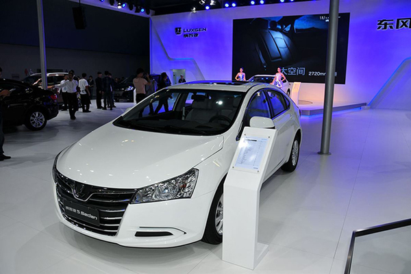 纳5 2016款 1.8T 自动智慧型天窗版厂商_基本信息图