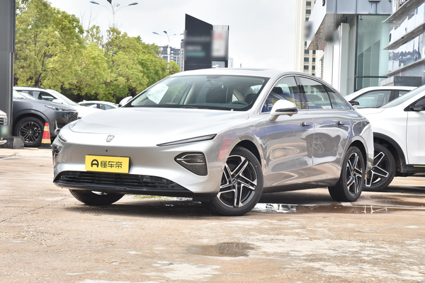 荣威D7 EV 2023款 510后驱卓越版厂商_基本信息图