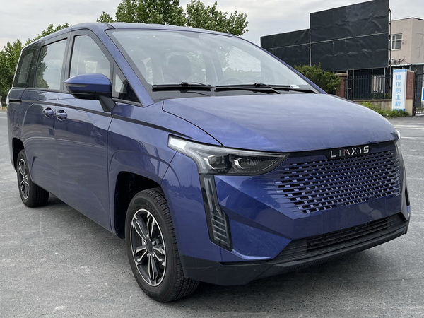 菱势G200 2023款 1.6L 混动基本型厂商_基本信息图