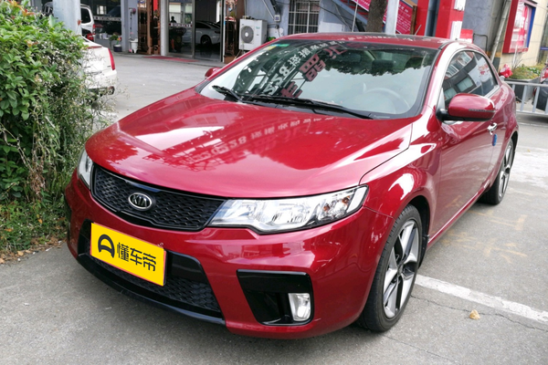 速迈 2013款 1.6AT 豪华版厂商_基本信息图