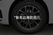 16吋铝合金轮毂