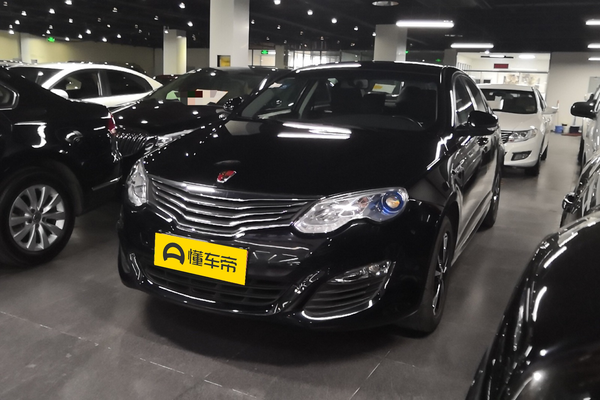 荣威e550 2016款 豪华版厂商_基本信息图
