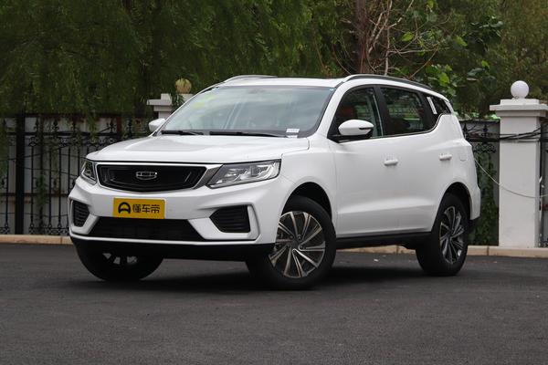 远景X6 2020款 1.4T CVT亚运版厂商_基本信息图