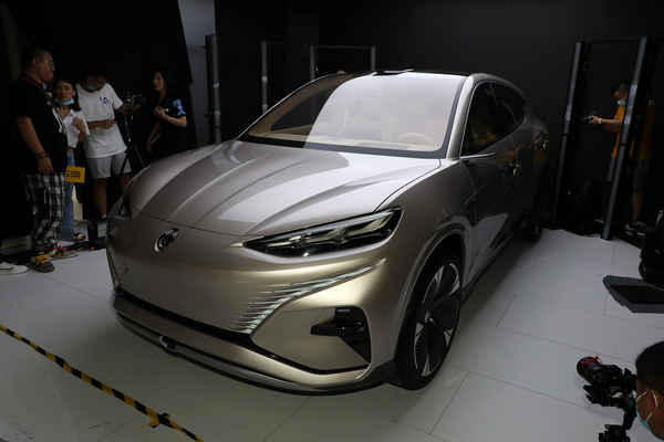 INCEPTION 2022款 Concept级别_基本信息图