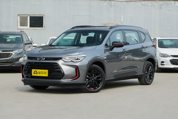 沃兰多 2018款 Redline 530T 自动耀享版(5+2款) 国V能源类型_基本信息图