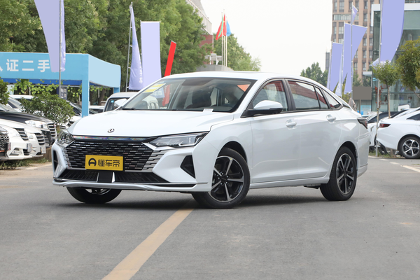 奕炫MAX 2024款 1.5T 尊贵版厂商_基本信息图