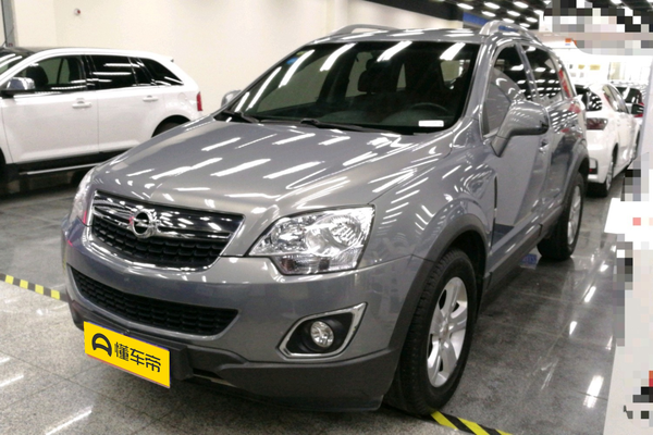 安德拉 2011款 2.4 舒适两驱版厂商_基本信息图