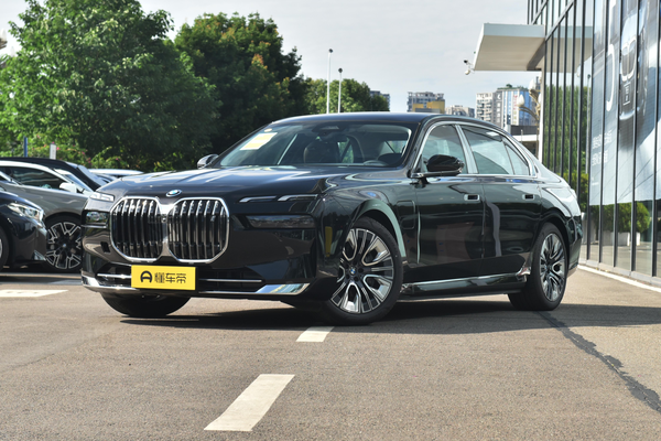 宝马i7 2023款 eDrive50L 领先型 豪华套装厂商_基本信息图