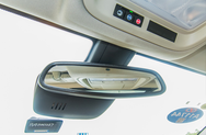 自动防眩内后视镜