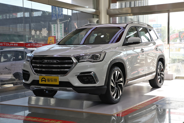 捷途X90 2019款 1.5T 自动智享型 5座 国V厂商_基本信息图