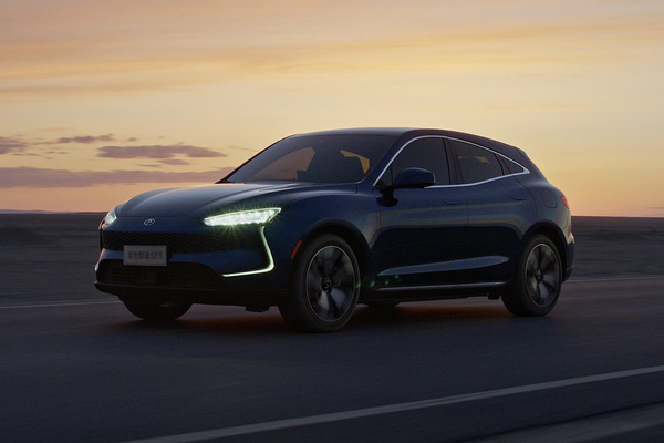 赛力斯SF5 2021款 华为智选两驱版厂商_基本信息图