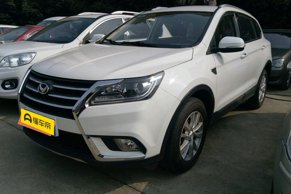 北汽幻速S6 2016款 1.5T 手动时尚型厂商_基本信息图