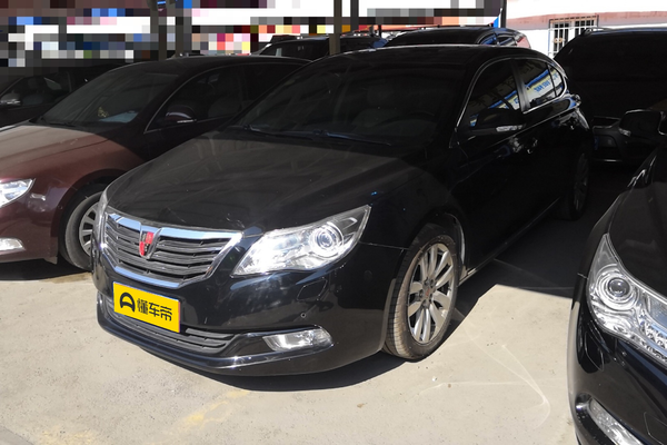 荣威950 2012款 3.0L 旗舰版厂商_基本信息图