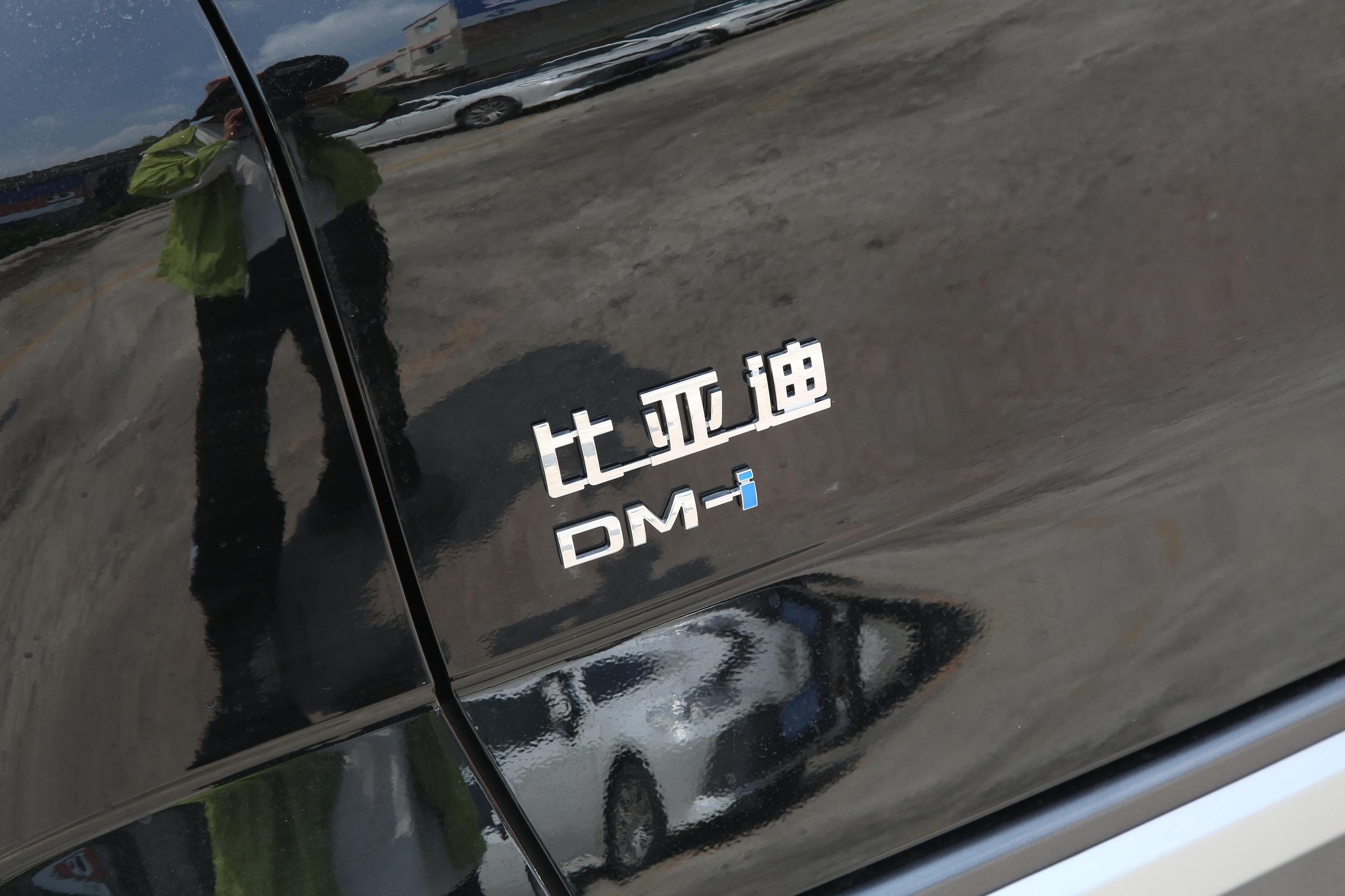 07-2024-dm-i-100km-3-94