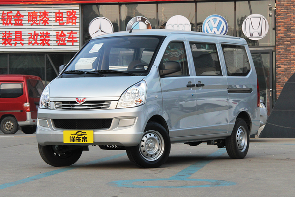 五菱荣光 2015款 1.2L S 基本型CNG厂商_基本信息图
