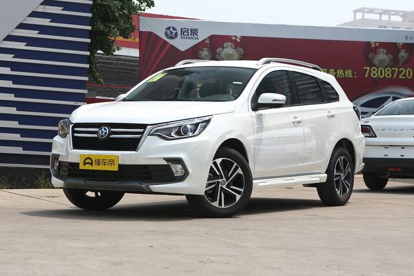 启辰T70 2018款 2.0L CVT睿趣版油箱容积(L)_车身图